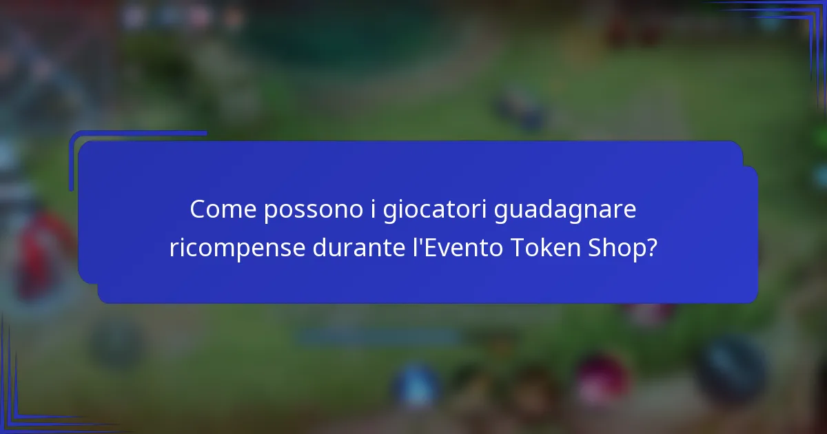 Come possono i giocatori guadagnare ricompense durante l'Evento Token Shop?
